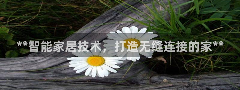 ug环球平台