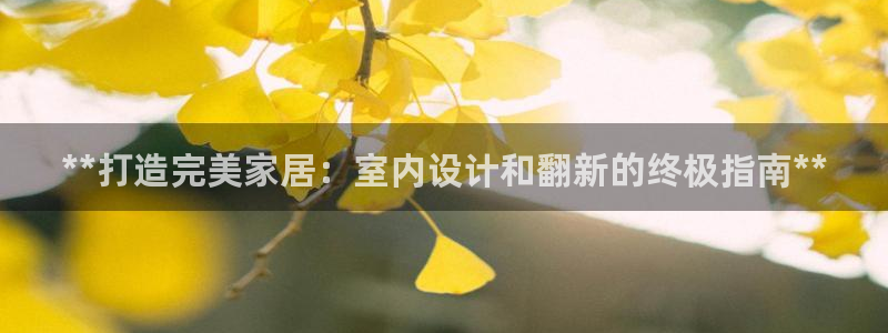 ug环球正网开户