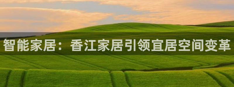 ug环球官网注册