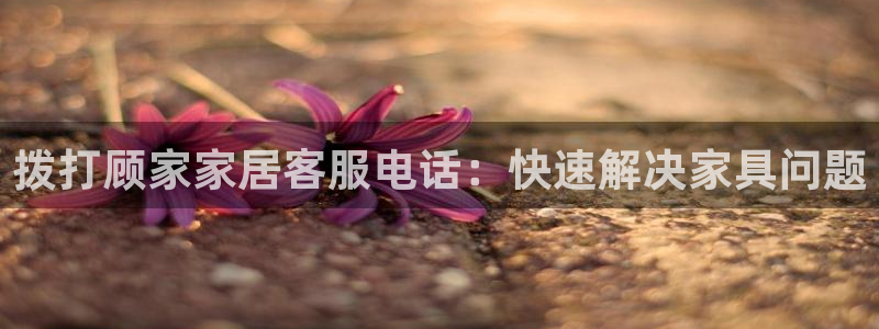 ug环球正网开户