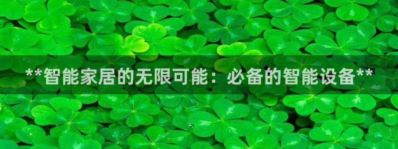 uG环球游戏网站