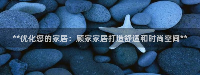 ug环球会员注册
