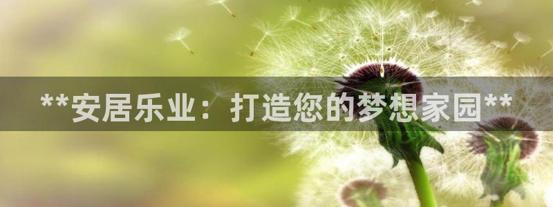 环球ug登录网站 - ug环球会员登录p