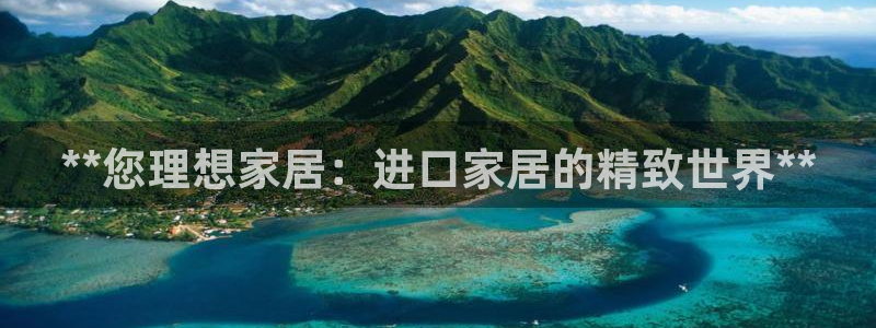 ug环球视讯真假