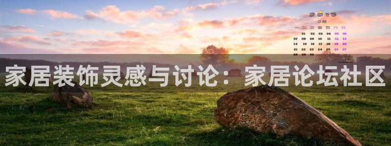 ug环球官网注册会员登录