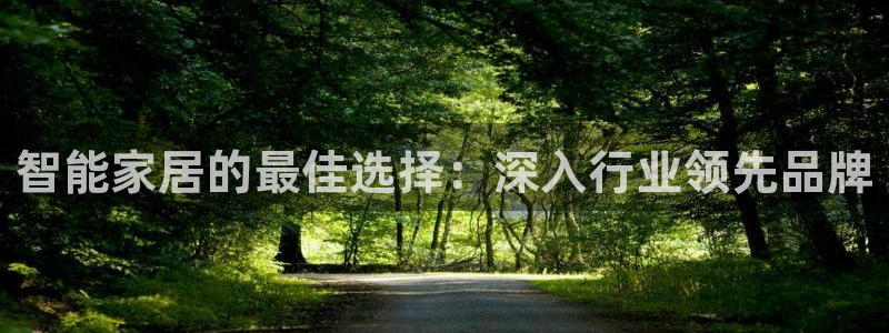 ug环球登录