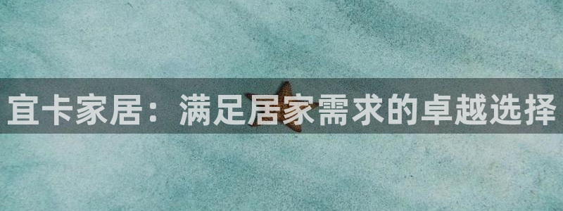 ug环球网站