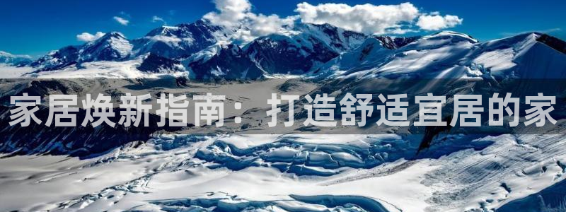 ug环球会员手机版下载