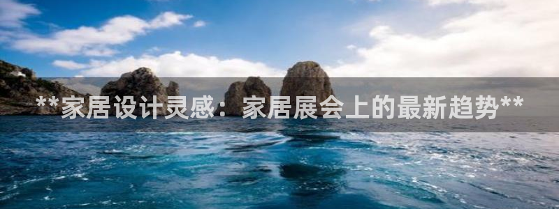 UG环球假网合作