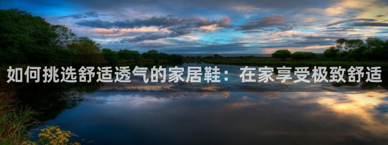 环球国际ug