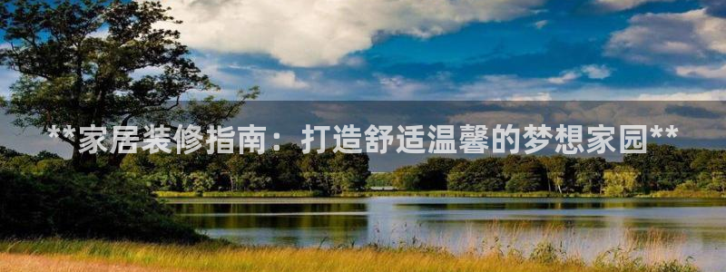 ug环球会员手机版下载