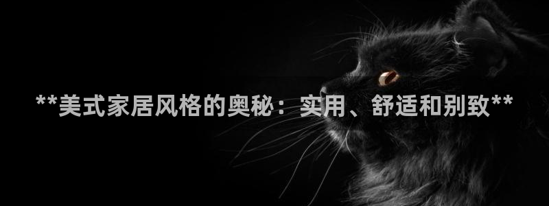 uG环球网站