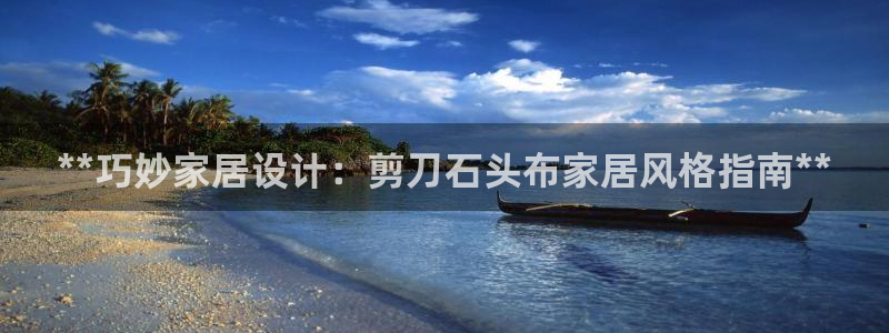 ug环球官网会员登录