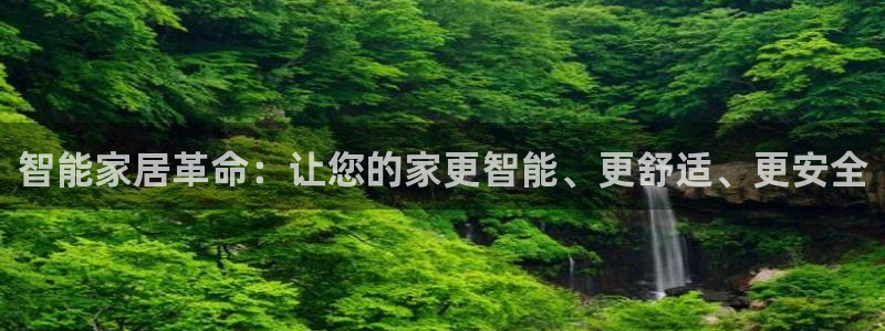 ug环球视讯充值