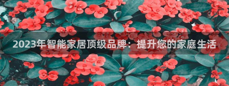 ug环球官网在线