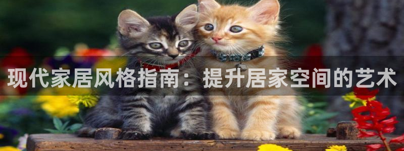 环球ug登录网站