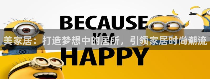 ug环球在线开户