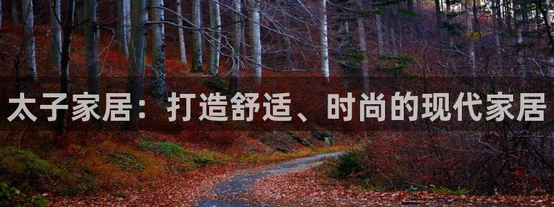 ug环球在线开户
