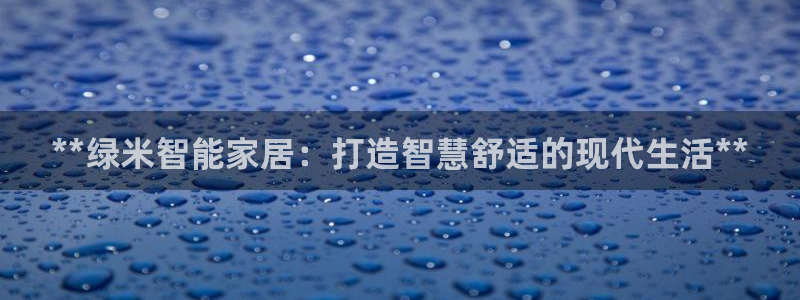 ug环球假网一比一