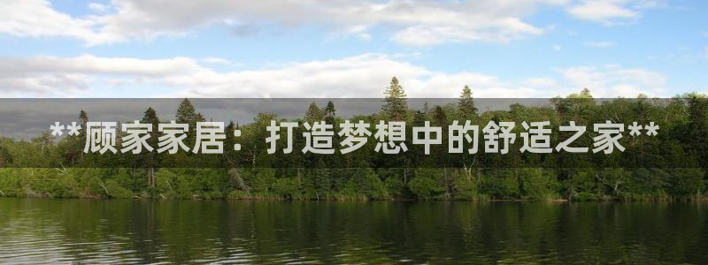 ug环球地址在哪里