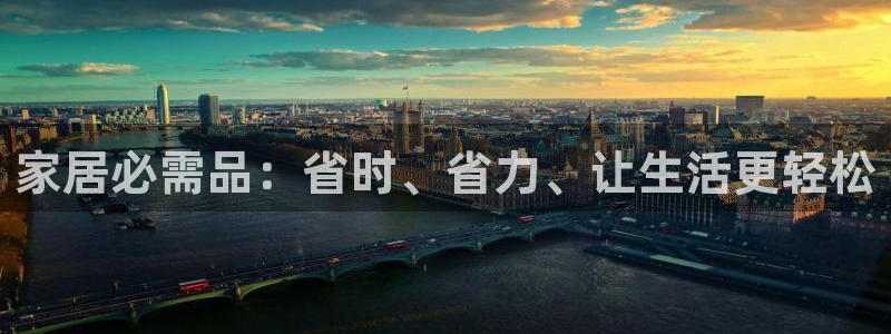 ug环球假网一比一人才
