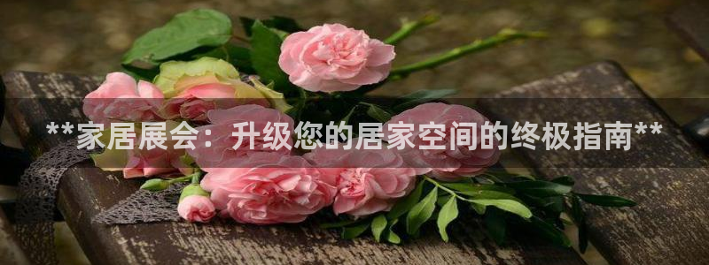 环球ug登录网站