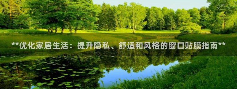 ug环球代理合作
