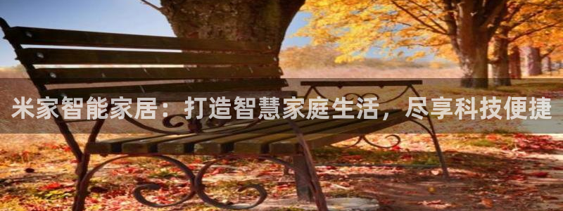 ug环球网