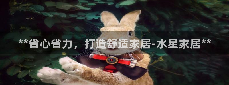 ug环球官网代理