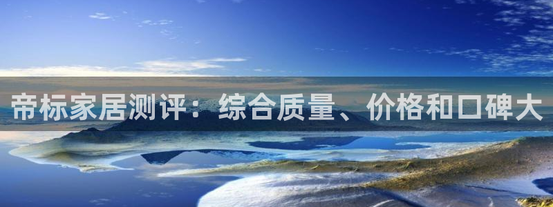 ug环球代理平台