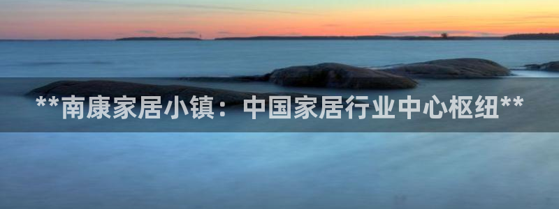 ug环球假网一比一人才
