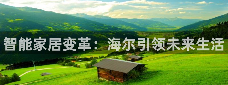 ug环球地址在哪里