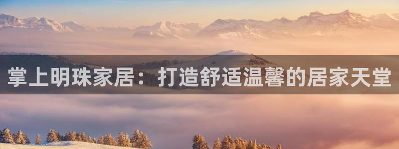 ug环球凯发