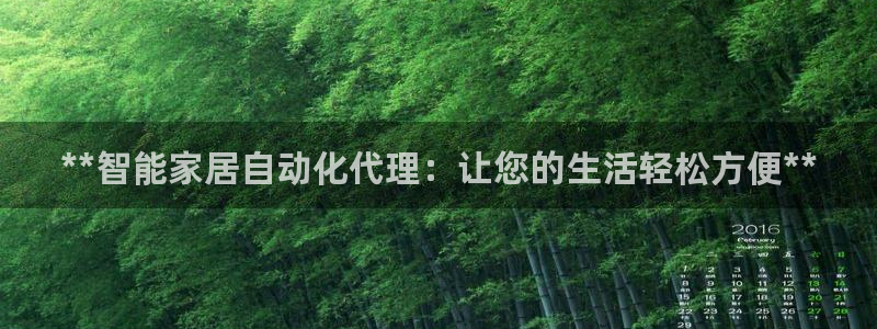 环球ug杀代理