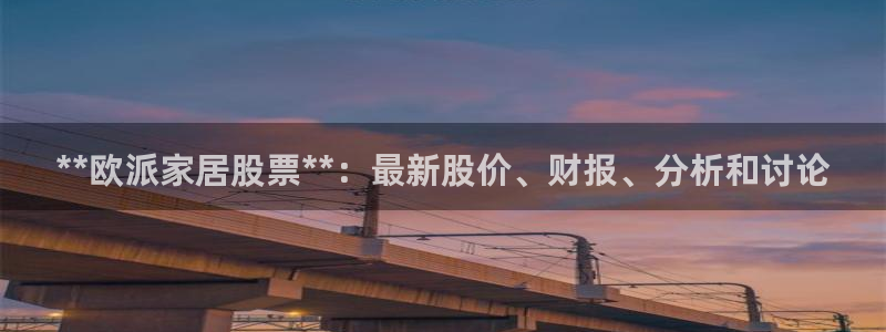 ug环球正网开户
