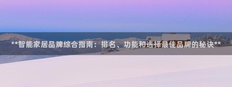 UG环球视讯