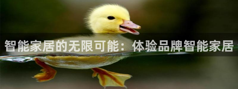 环球ug