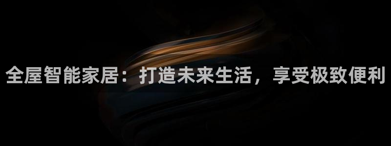 ug环球360官网
