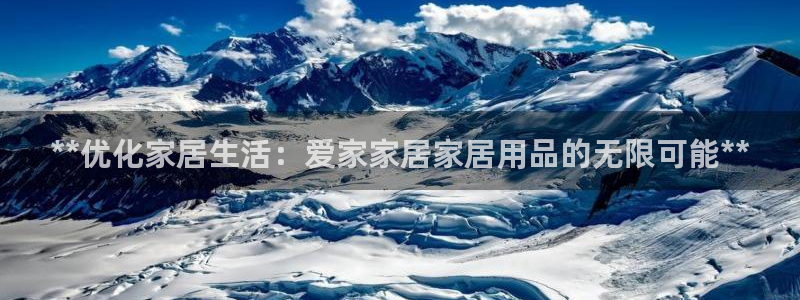 ug环球视讯官网