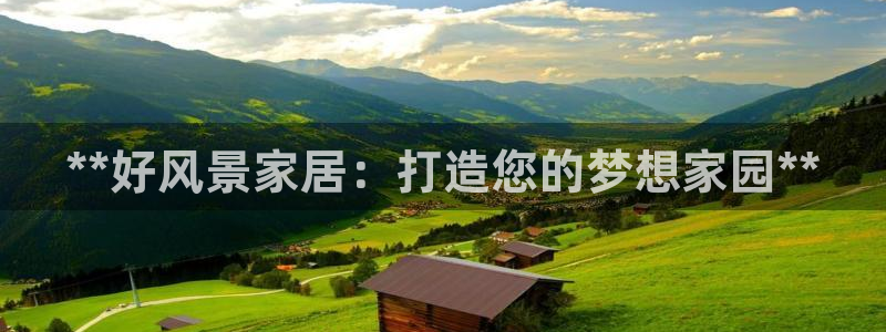 ug环球官网入口