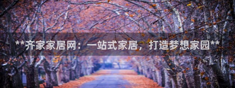 ug环球视讯充值