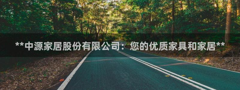 UG环球官方网
