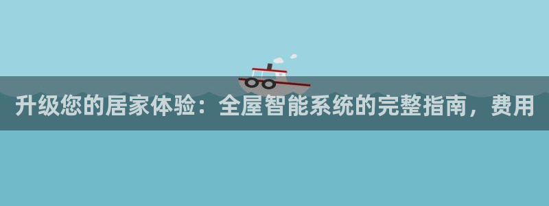 ug环球会员手机版下载