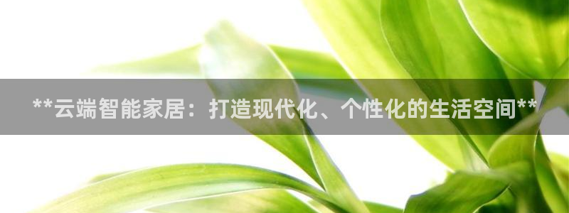 ug环球国际