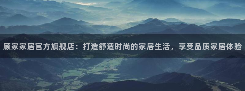 ug环球视讯下载