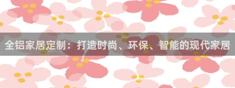 环球ug官网代理