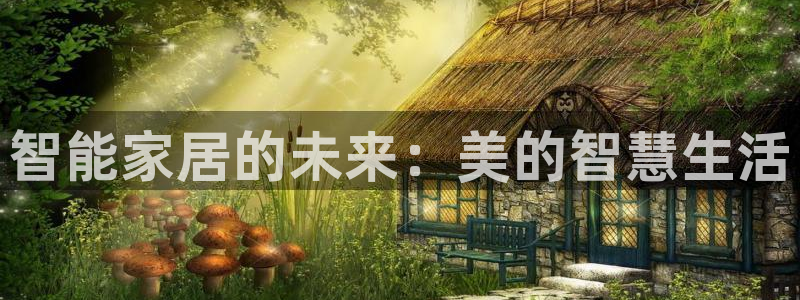 ug环球下载