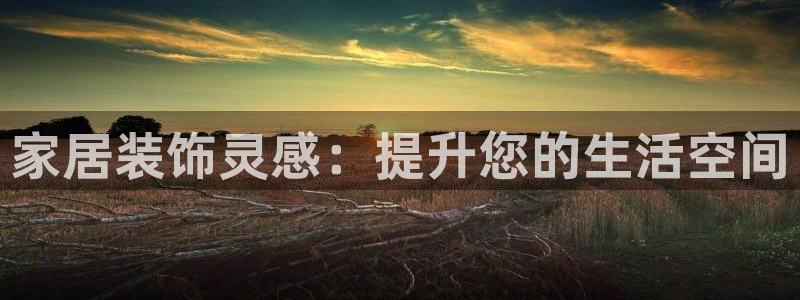 环球ug包杀网