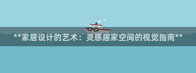 uG环球网站