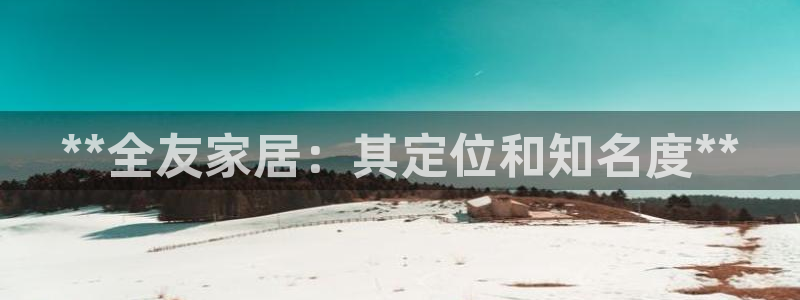 UG环球视讯下载